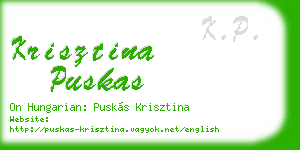 krisztina puskas business card